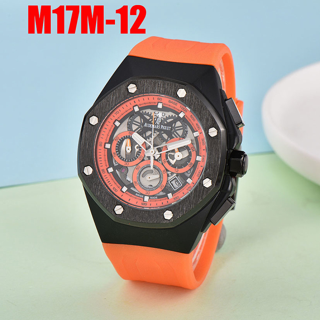 Audemars Piguet Royal Oak Concept · M17M — תמונה 15