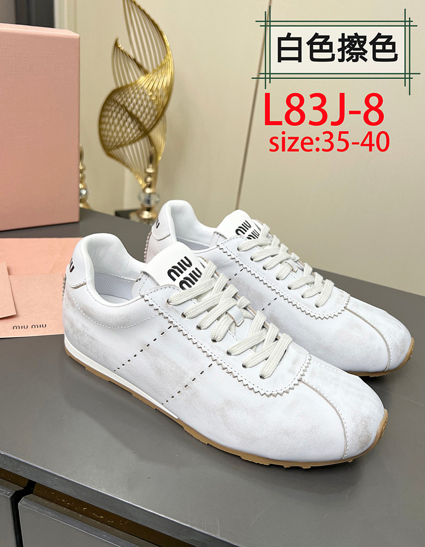 Miu Miu Plume · L83J — תמונה 5