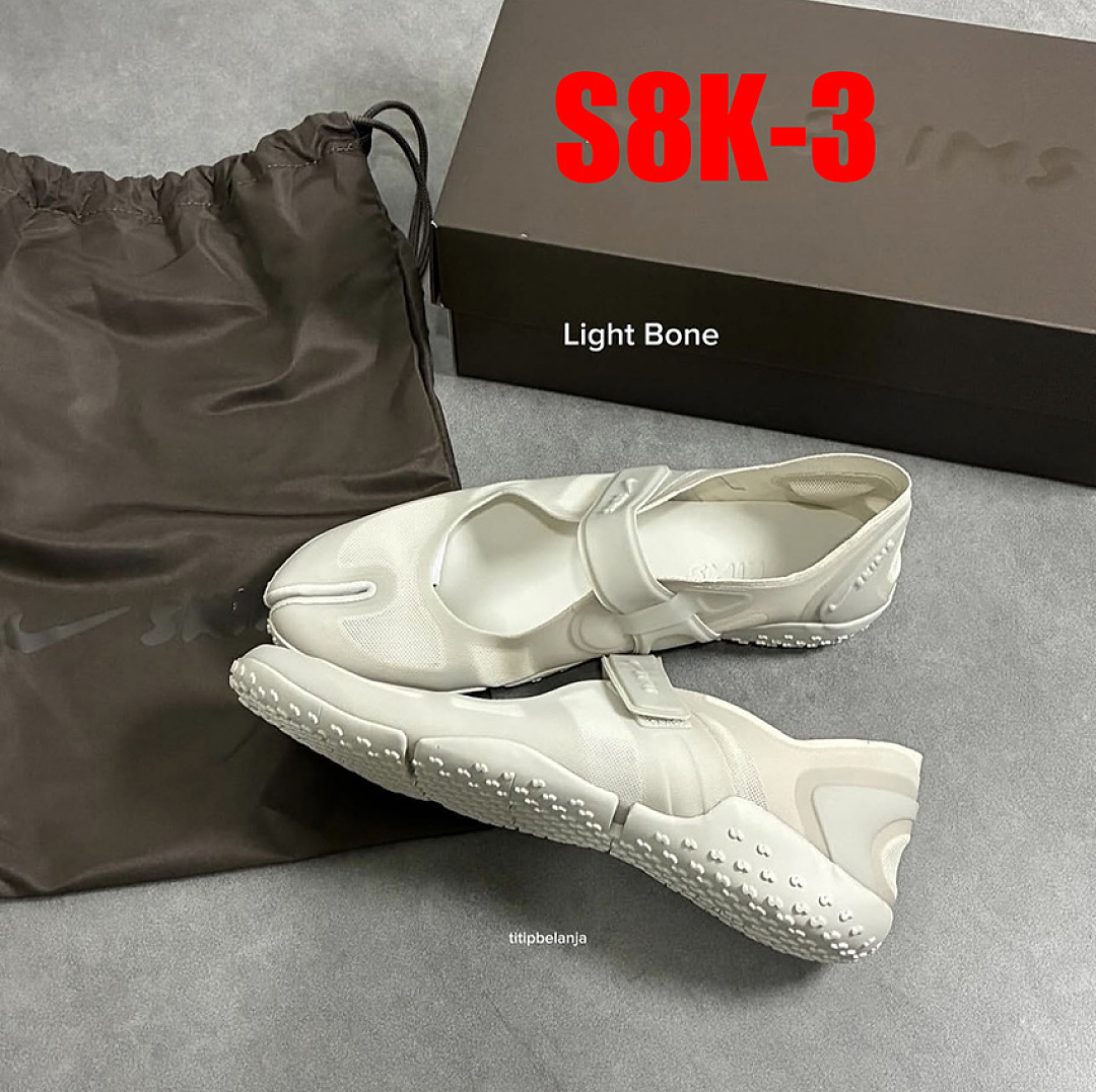 Nike x SKIMS Rift Mesh · S8K — תמונה 15