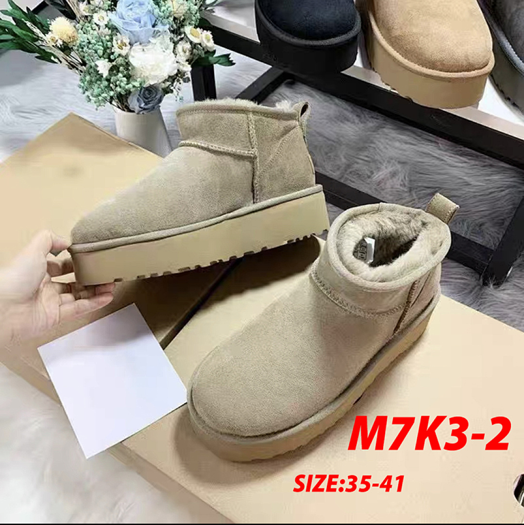 UGG Classic Ultra Mini Platform · M7K3 — תמונה 5