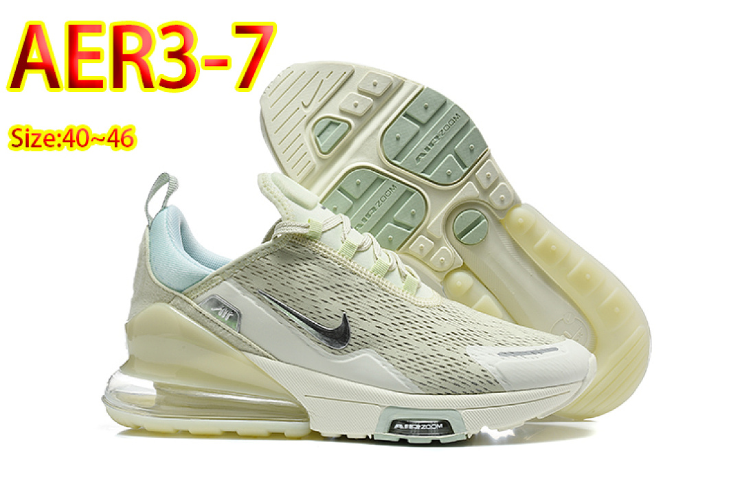 Nike Air Max 270 · AER3 — תמונה 10