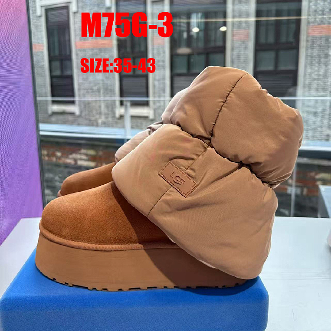 UGG — מגפיים · M75G — תמונה 5