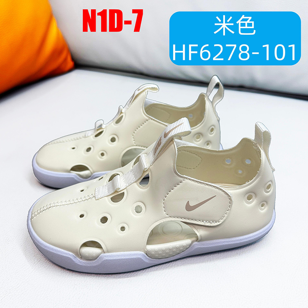 Nike Sunray Protect 4 · N1D — תמונה 17