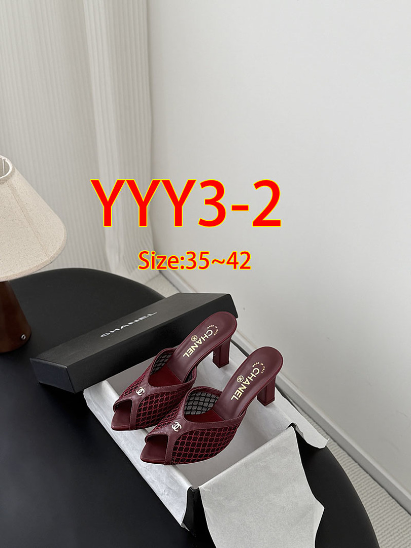 Chanel Mesh Mules · YYY3 — תמונה 3