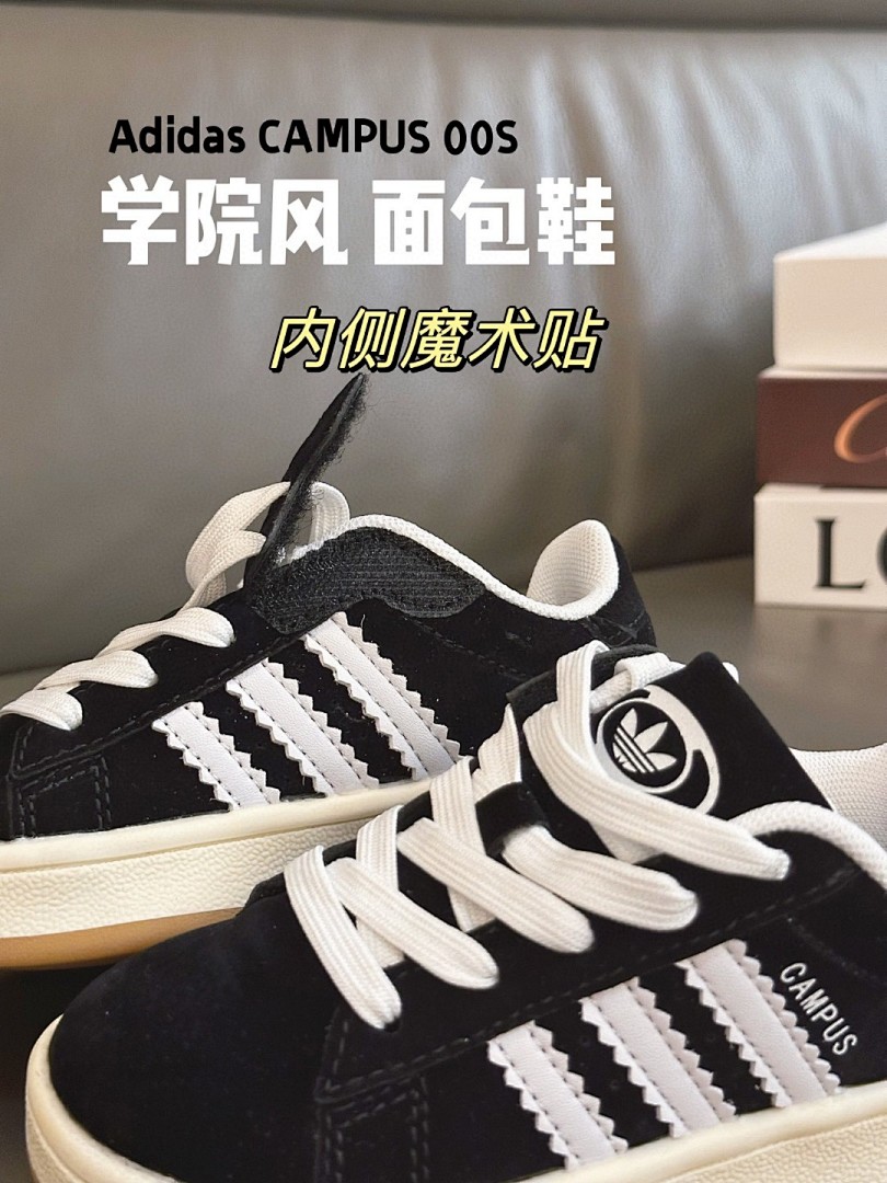 Adidas Campus 00s · Y76D — תמונה 4