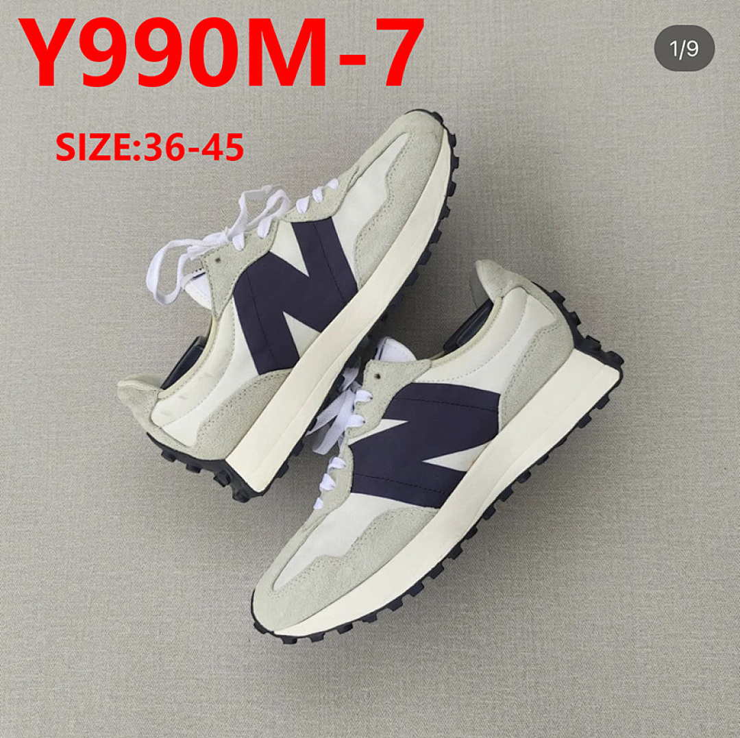 New Balance 327 Pensole · MS327 — תמונה 20