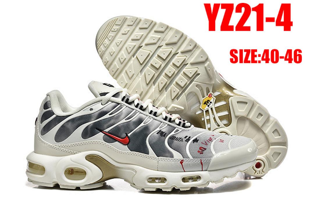 Nike Air Max Plus · YZ21 — תמונה 19