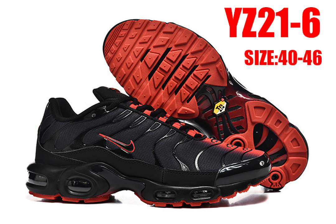 Nike Air Max Plus · YZ21 — תמונה 17