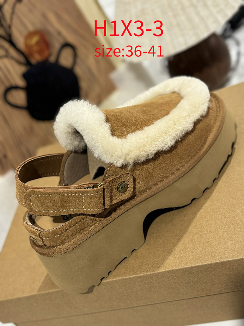 UGG Esmee · H1X3 — תמונה 15