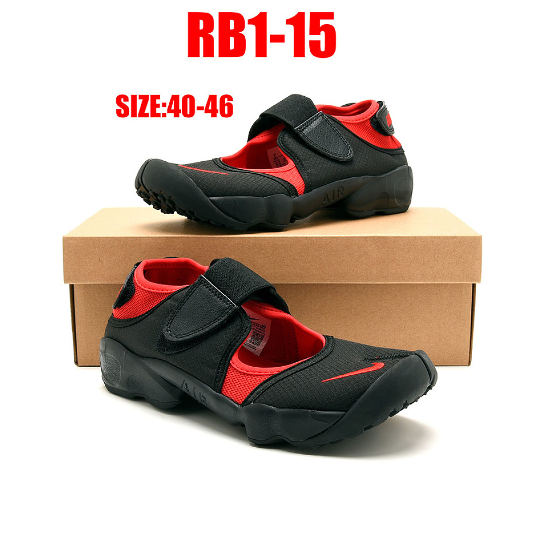 Nike Air Rift · RB1 — תמונה 18
