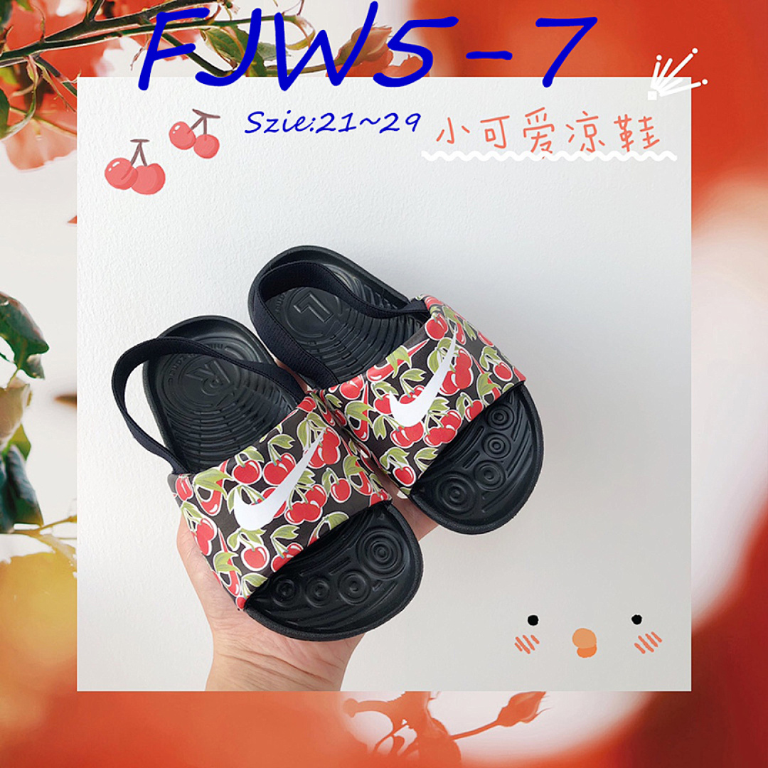 Nike Kawa Slide SE JDI · FJW5 — תמונה 15