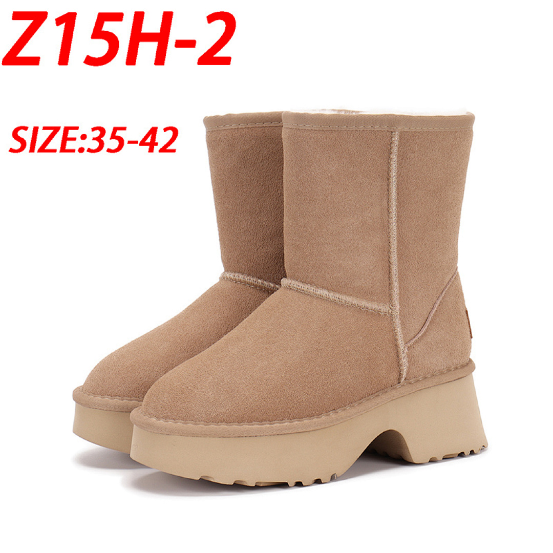 UGG Classic Twin Seam New Heights · Z15H — תמונה 9