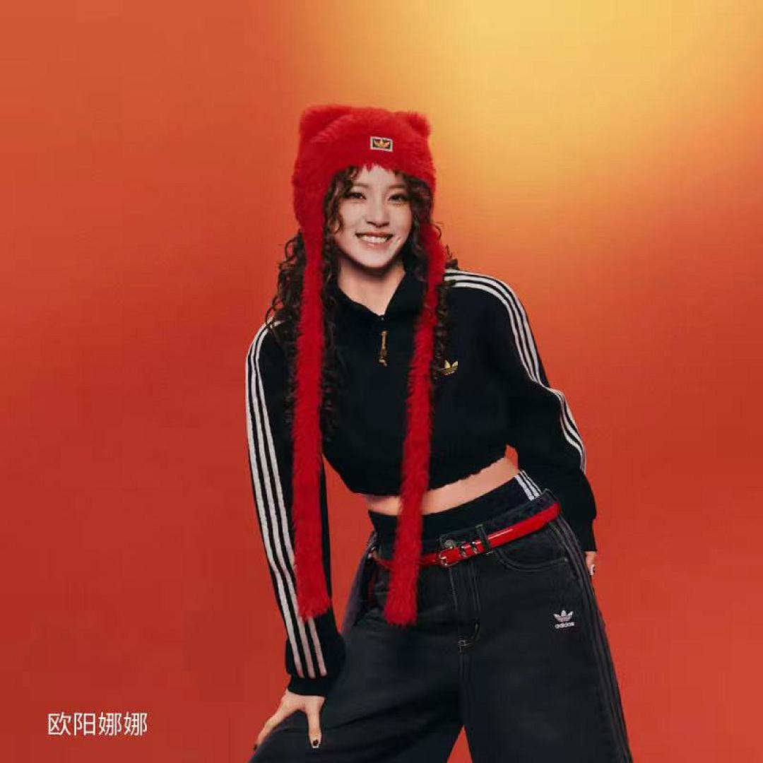 Adidas LNY HALFZIP · J8RZ — תמונה 6