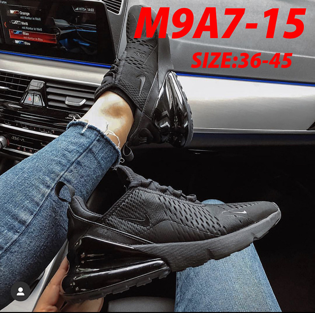 Nike Air Max 270 · M9A7 — תמונה 5
