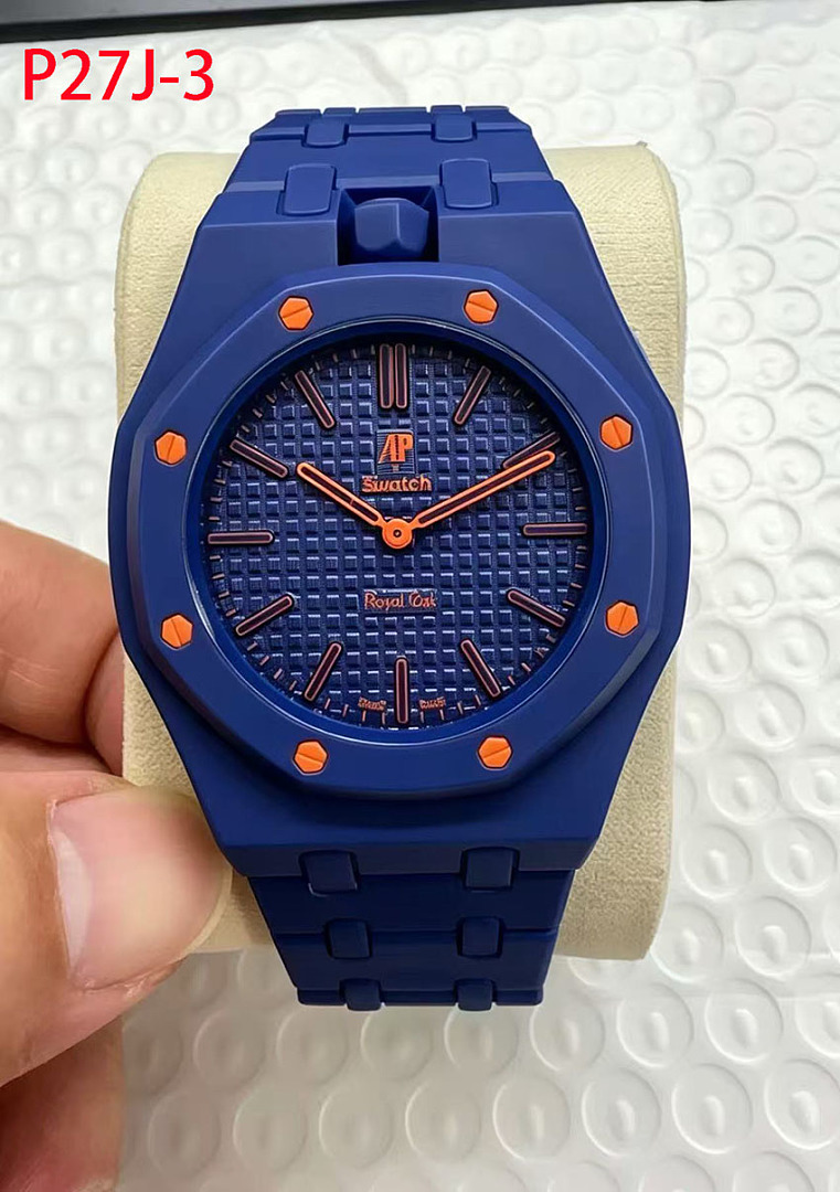 Swatch Royal Pop · P27J — תמונה 9
