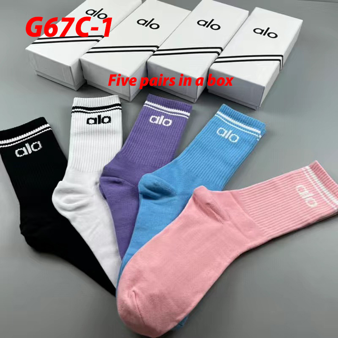 Alo Ribbed Sock Pack · G67C — תמונה 9