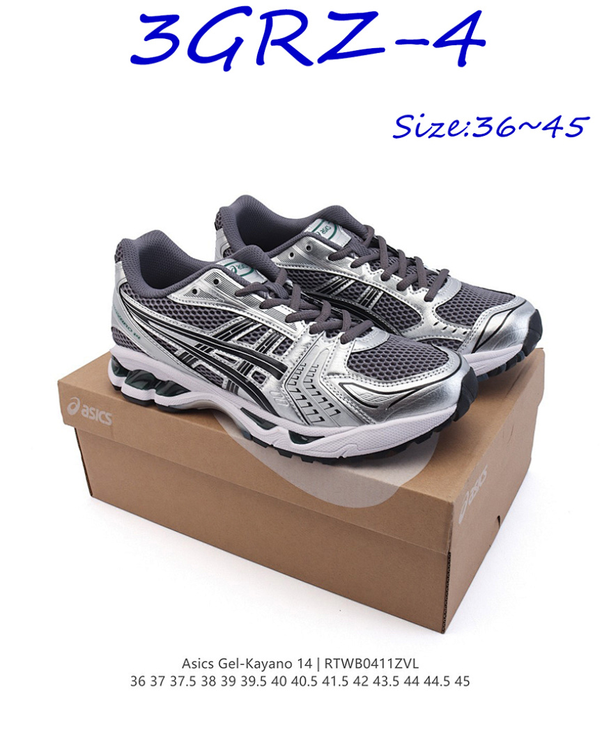 ASICS Gel-Kayano 14 · 3GRZ — תמונה 18