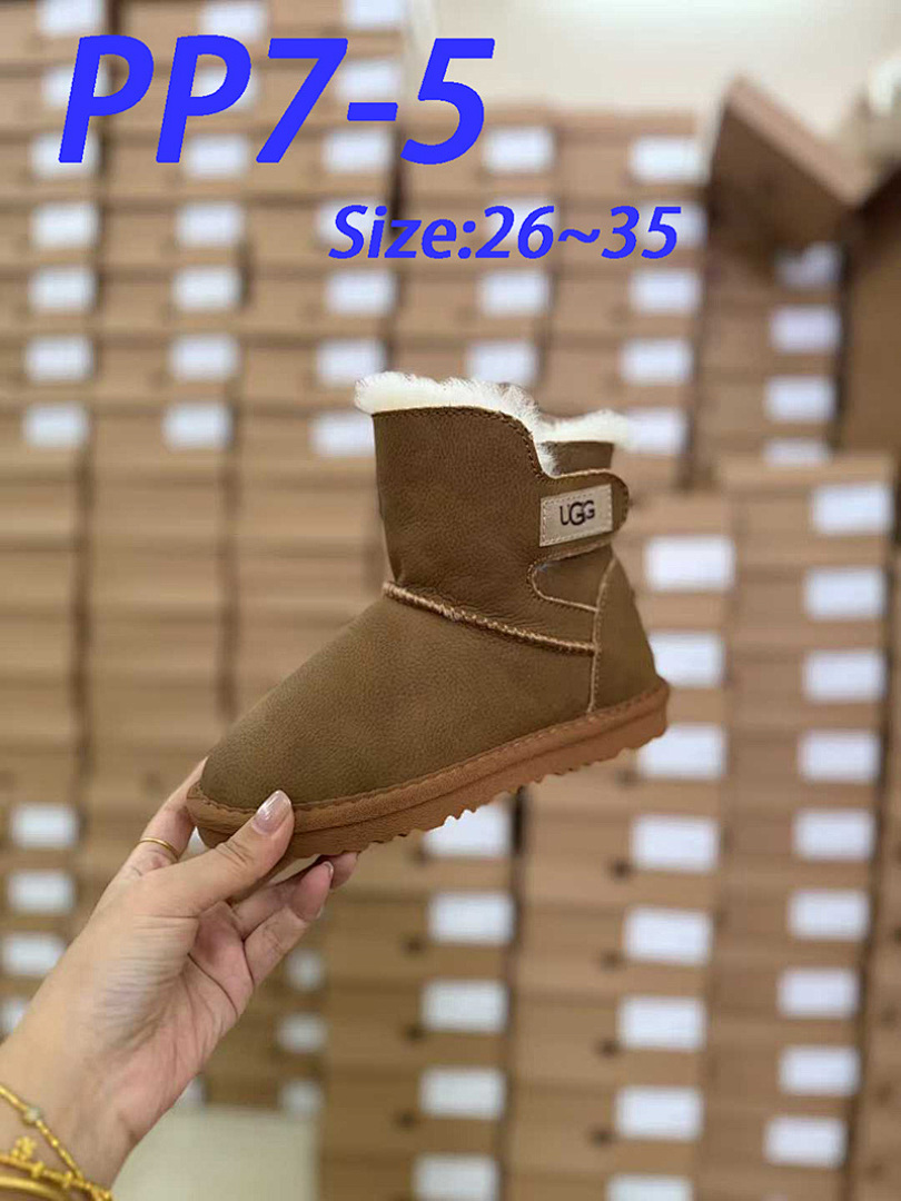 UGG Classic Mini Iridescent · PP7 — תמונה 12
