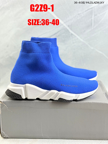 Balenciaga Speed Trainer · G2Z9