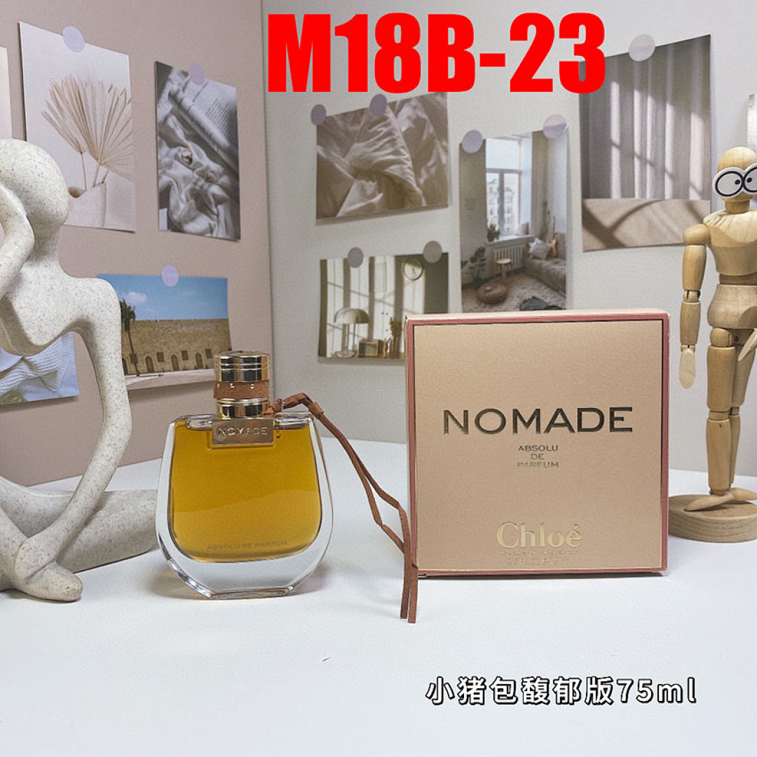 Dolce & Gabbana The One · M18B — תמונה 9