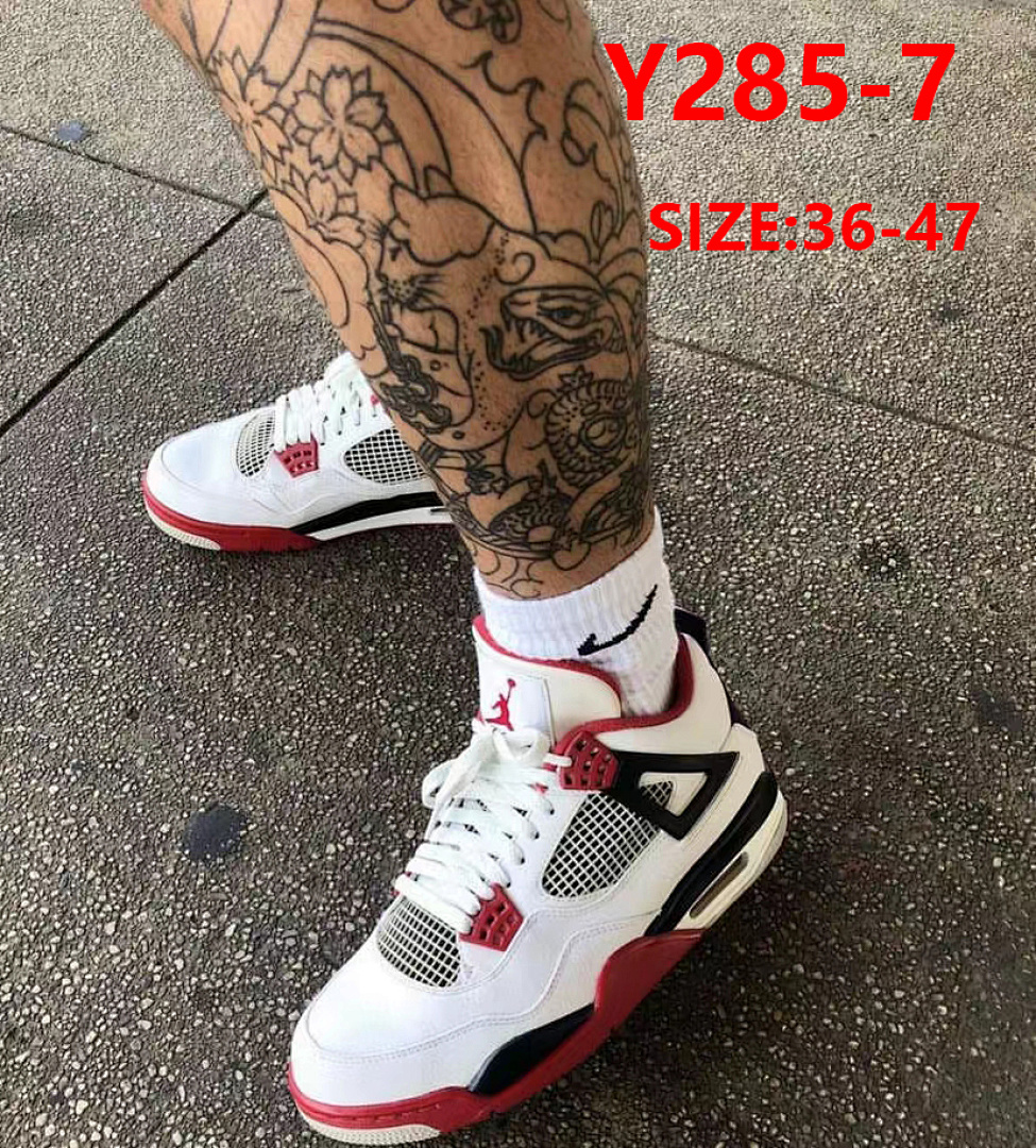 Air Jordan 4 Retro Zen · Y285 — תמונה 8