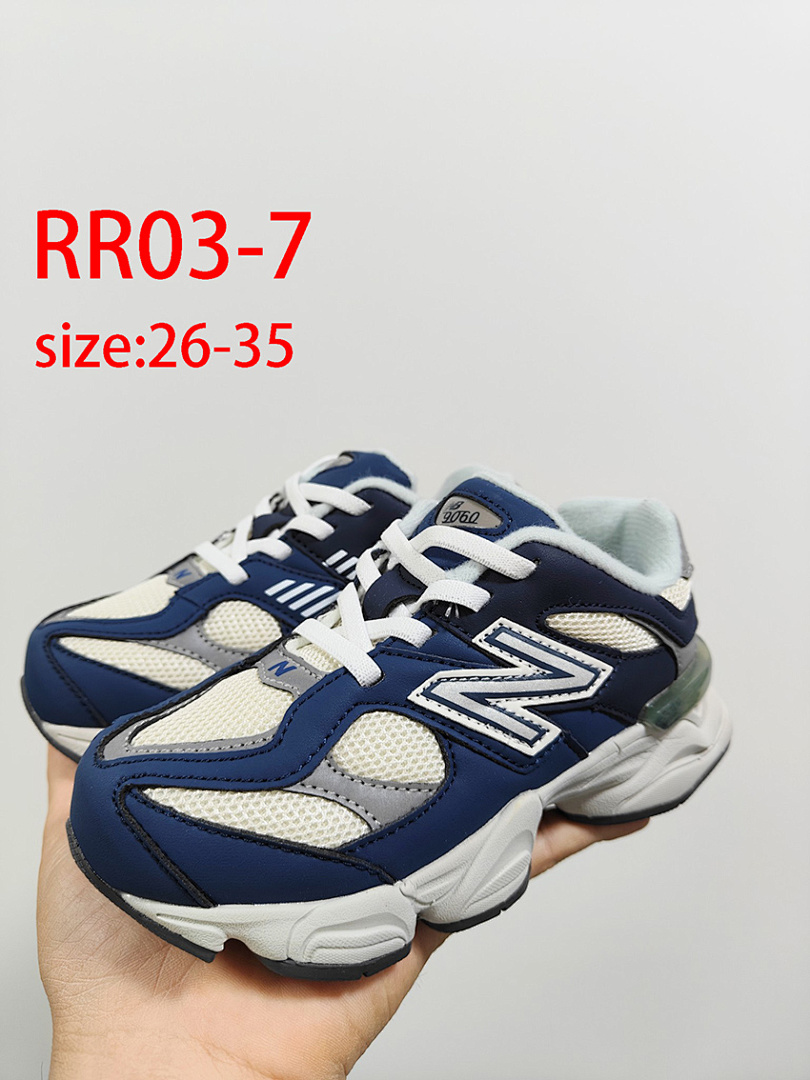 New Balance 9060 · NB9060 — תמונה 32
