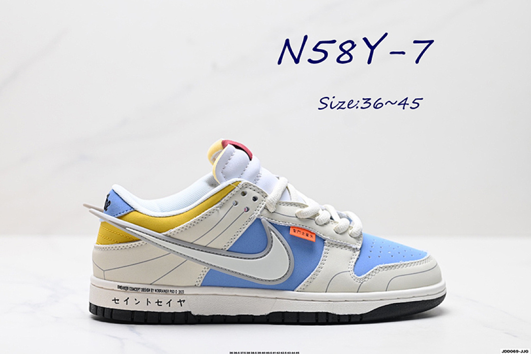 Nike Dunk Low · N58Y — תמונה 10