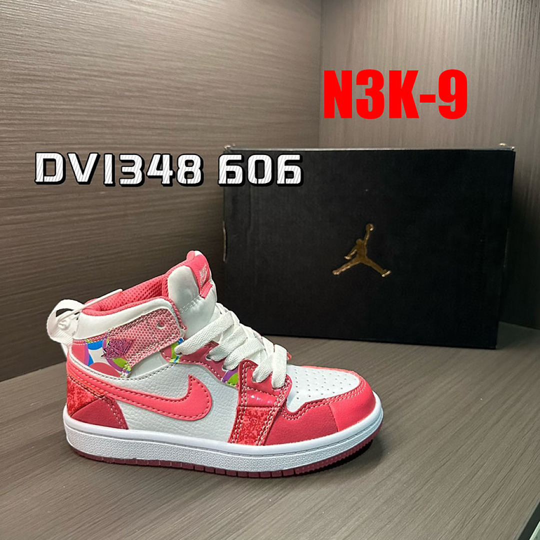 Nike Jordan Air Jordan 1 Mid SE · N3K — תמונה 17