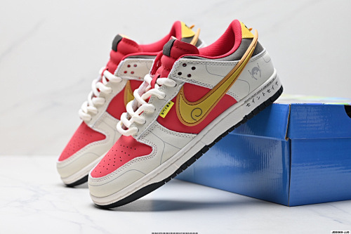 Nike Dunk Low · N58Y