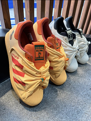 Adidas Superstar Melting Sadness Hot Dog · GAG4