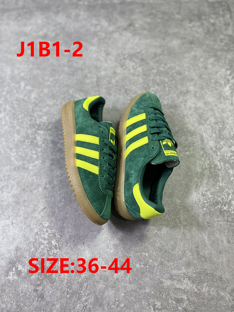 Adidas Malmo · J1B1 — תמונה 15