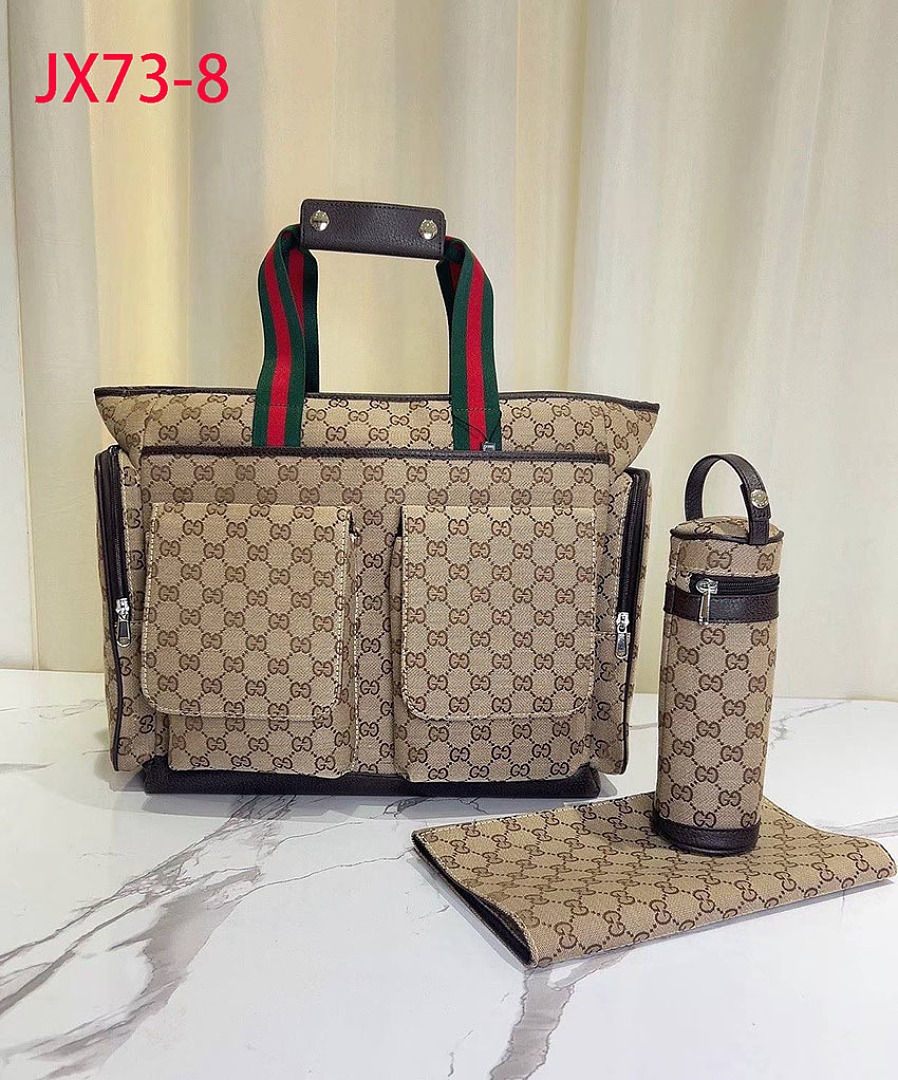 Gucci GG Supreme Diaper Bag · JX73 — תמונה 23