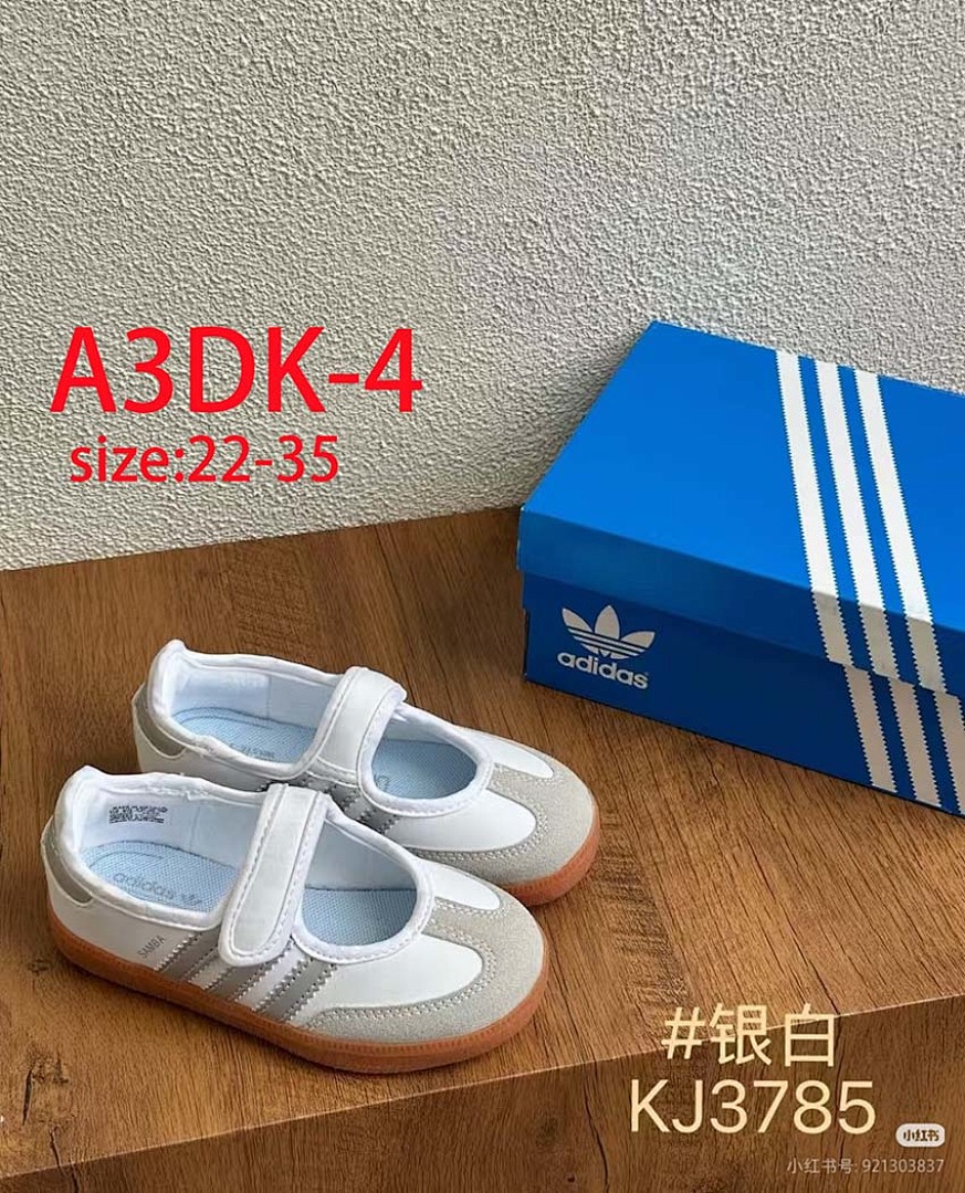 Adidas Samba Jane · A3DK — תמונה 15