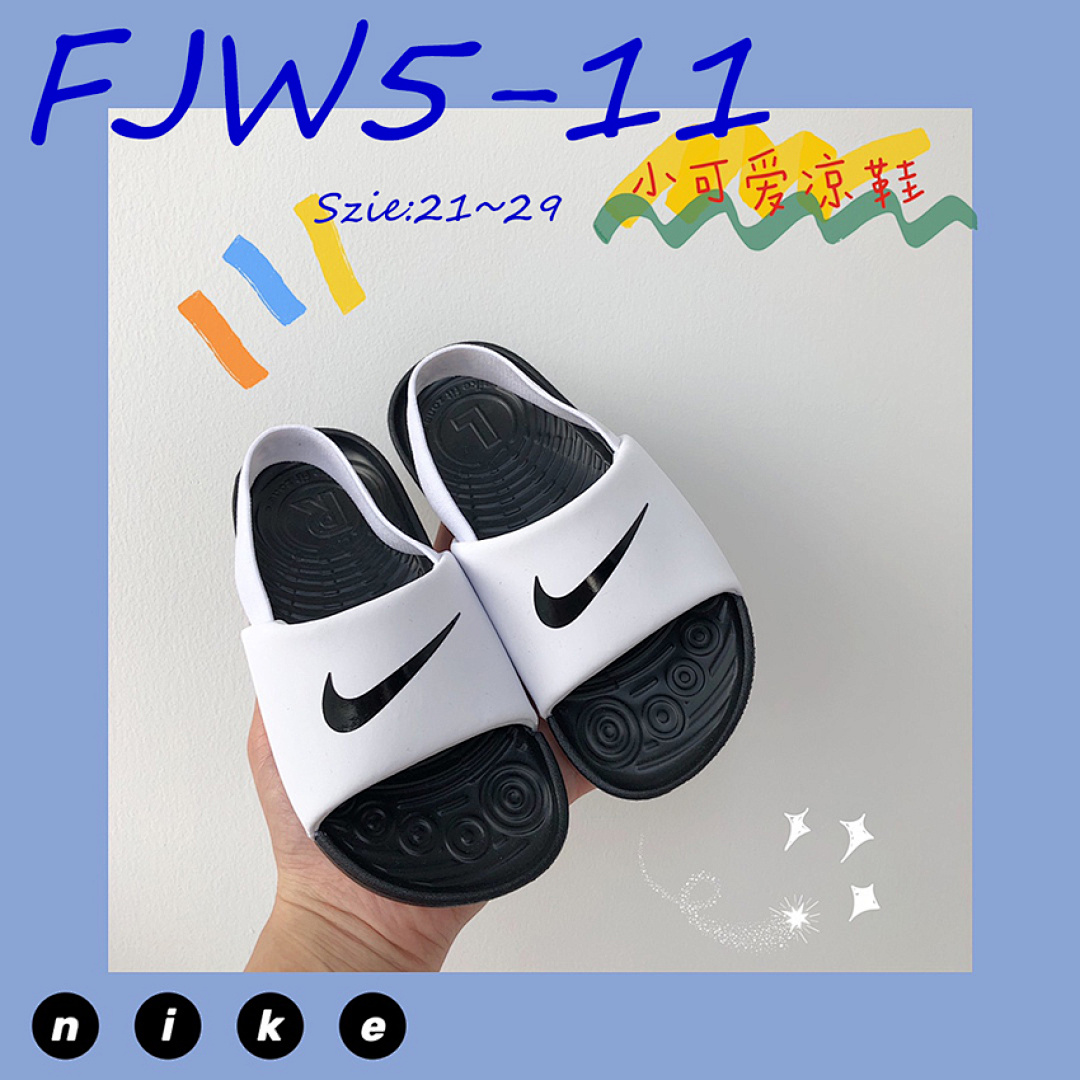 Nike Kawa Slide SE JDI · FJW5 — תמונה 11
