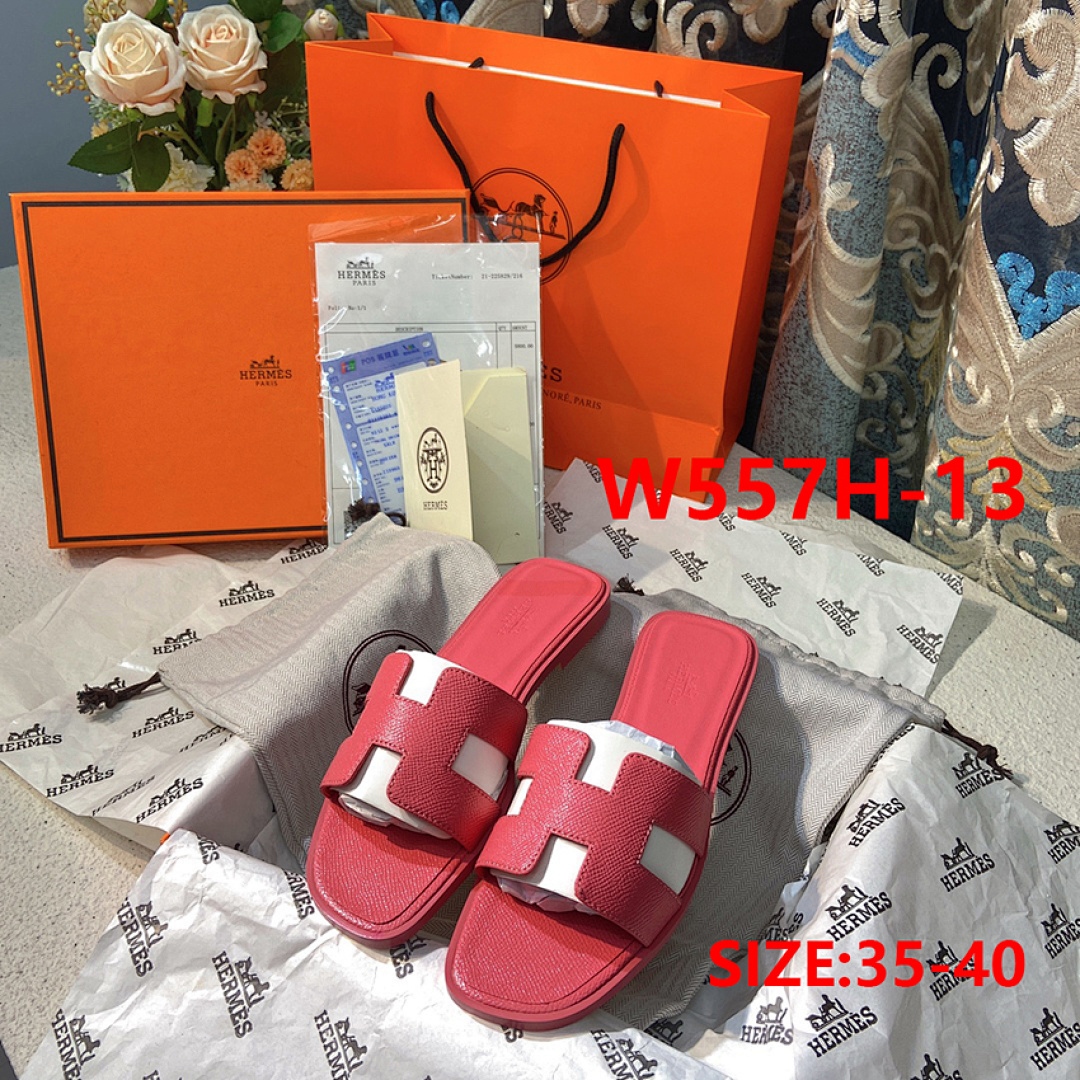 Hermes Oran · W557H — תמונה 21