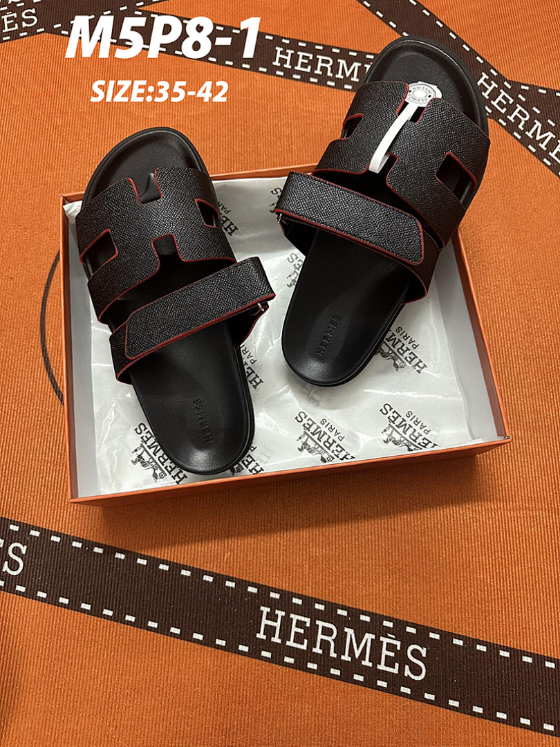 Hermes Chypre · M5P8 — תמונה 36