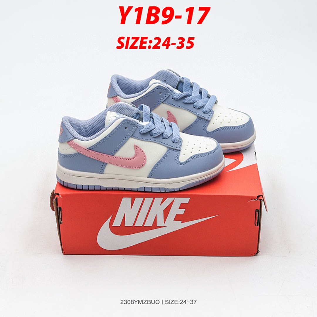 Nike SB Dunk Low Ben & · Y1B9 — תמונה 8