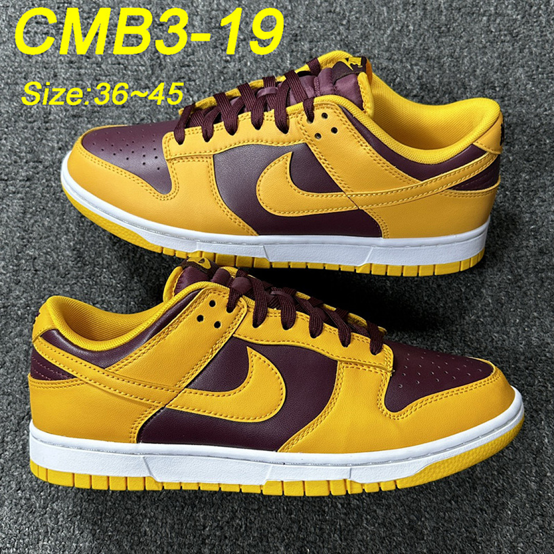 Nike Dunk Low Cacao Wow · CMB3 — תמונה 20