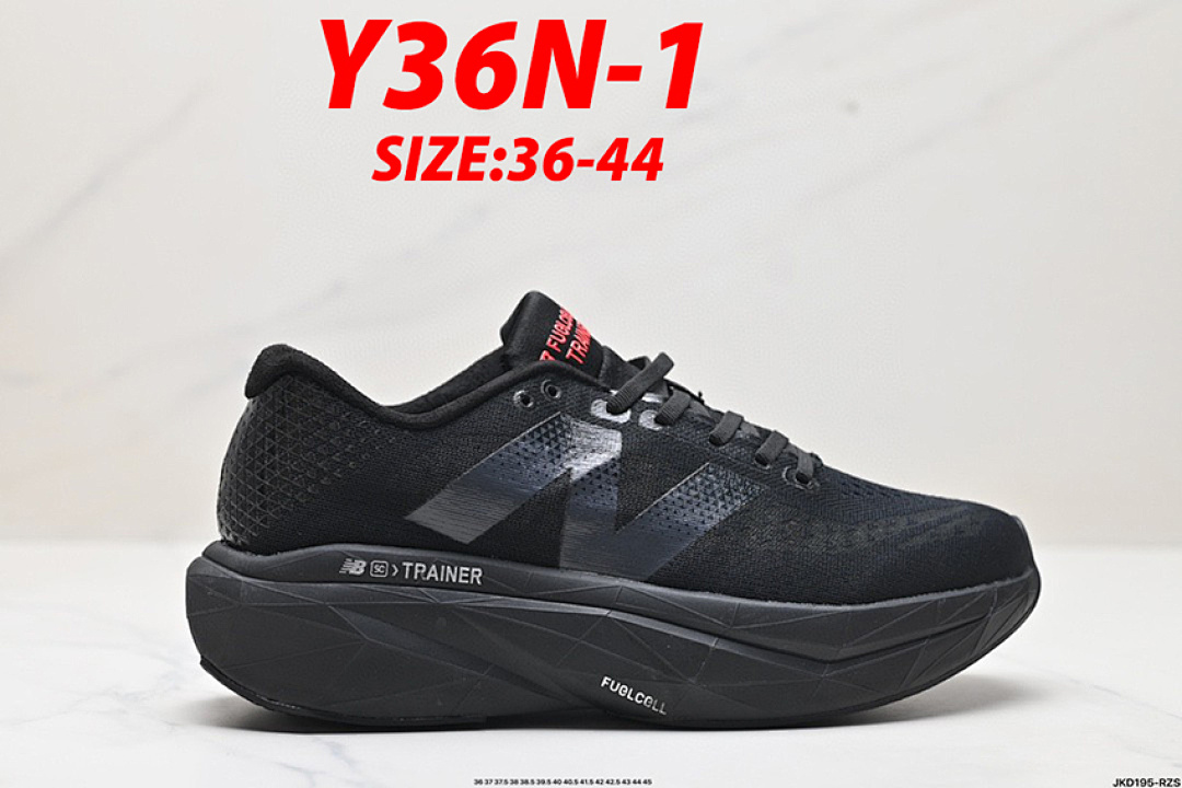 New Balance FuelCell SuperComp Trainer v3 · Y36N — תמונה 14