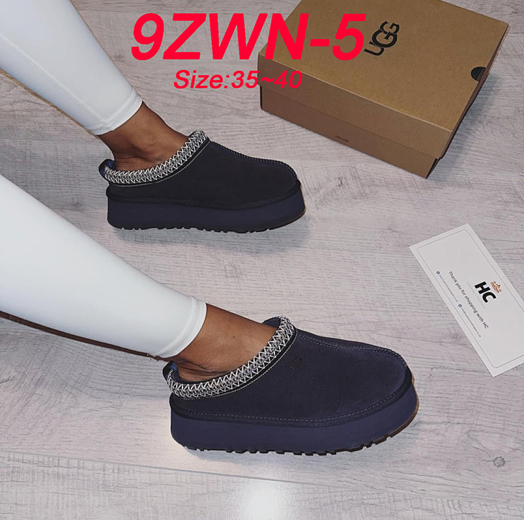 UGG Tazz · 9ZWN — תמונה 18