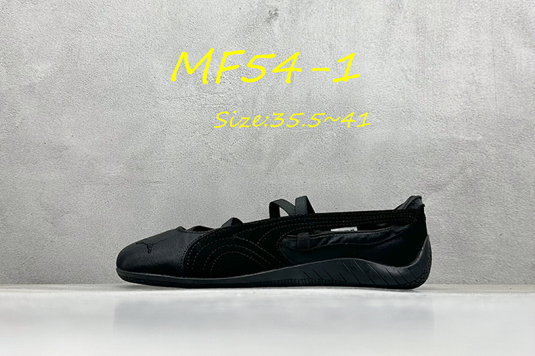 PUMA Speedcat Ballet Glossy · MF54 — תמונה 17