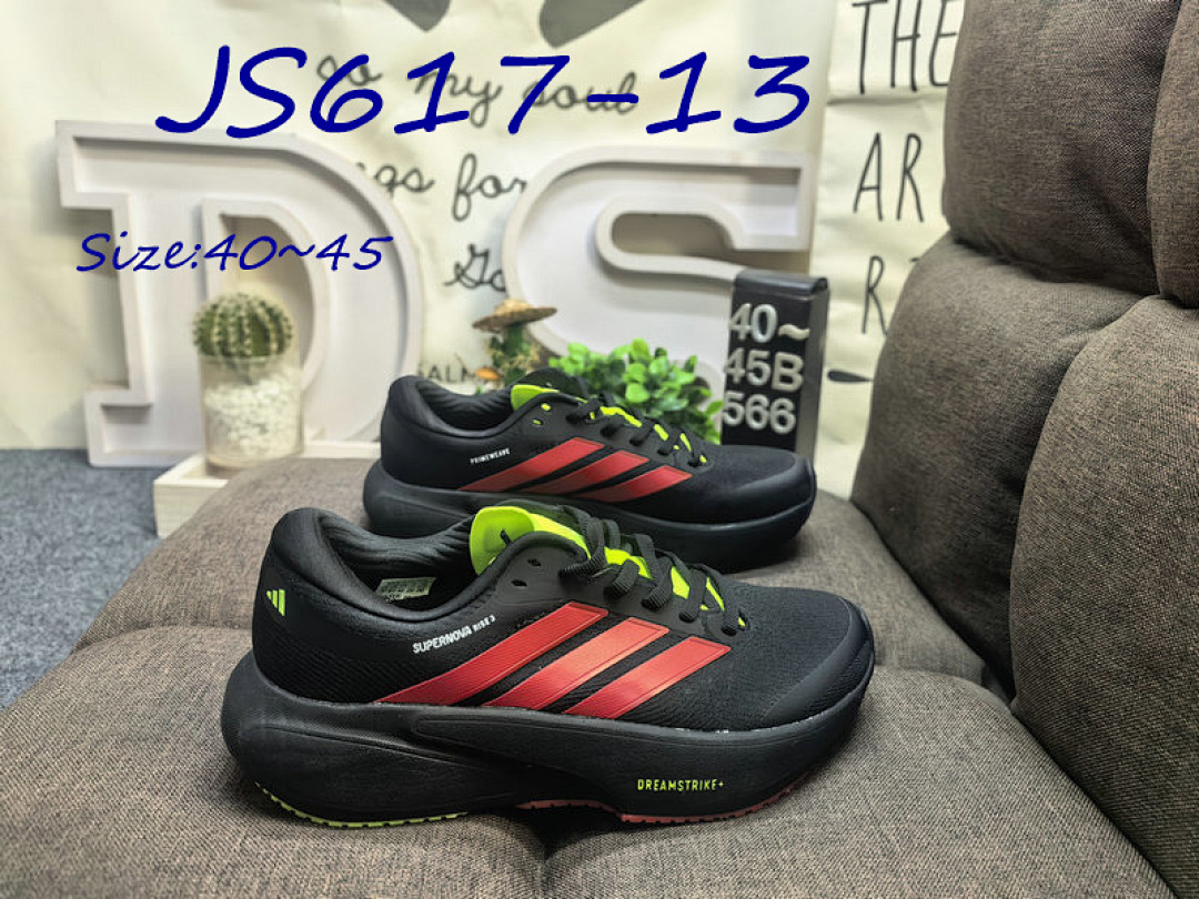Adidas Supernova Rise 3 · JS617 — תמונה 11