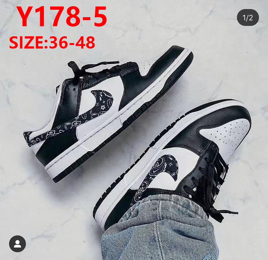 Nike Dunk Low Michigan State · Y178 — תמונה 7