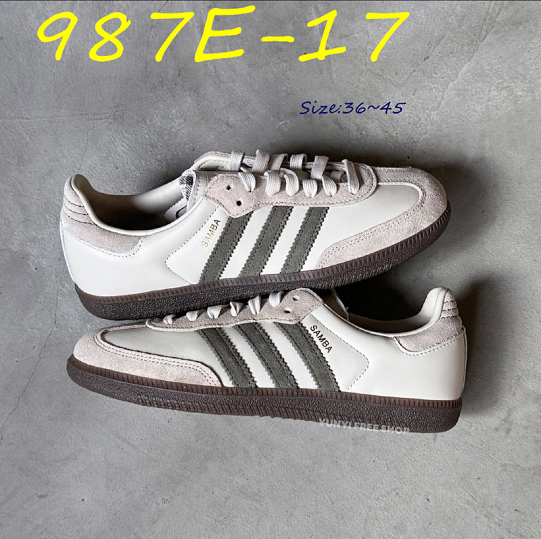 Adidas Samba · 987E — תמונה 14