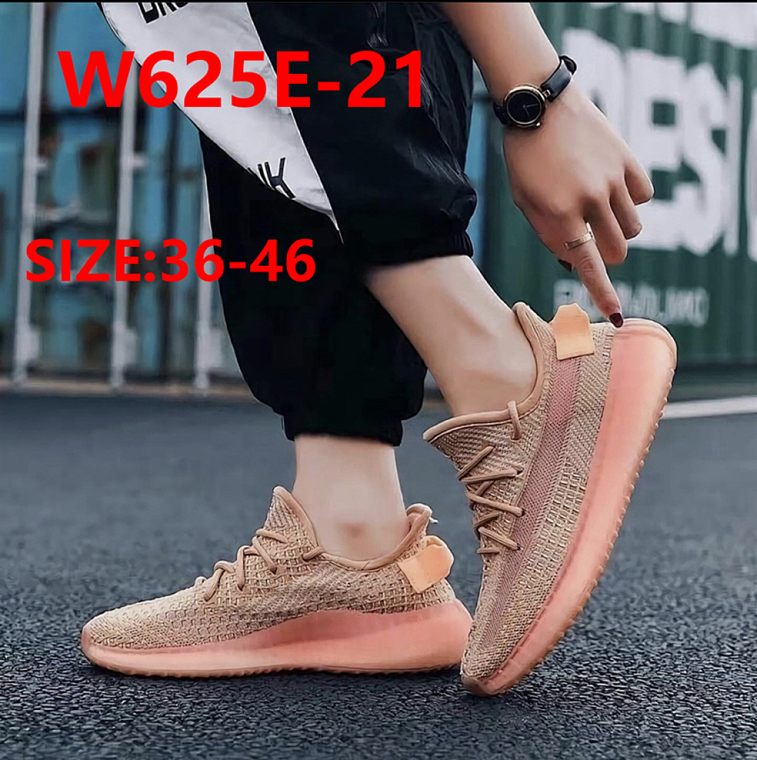 Adidas Yeezy Boost 350 V2 Steel · W625E — תמונה 11