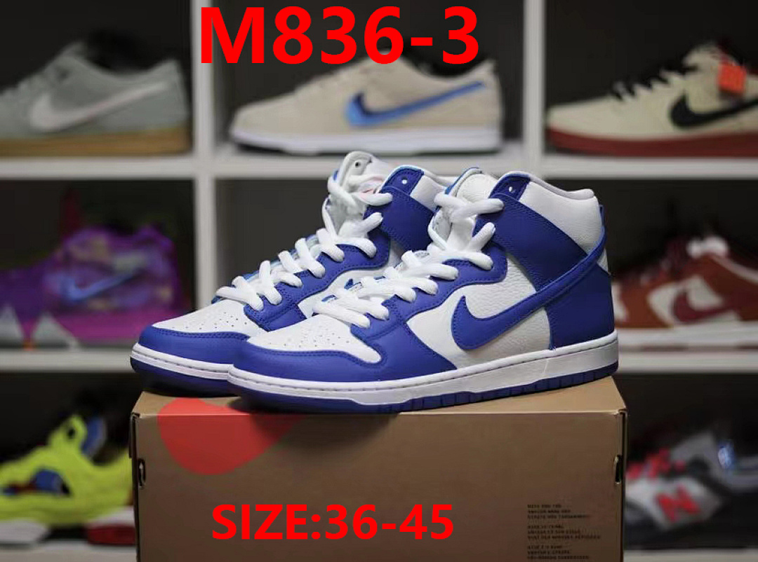 Nike Dunk High 'Aluminum' · M836 — תמונה 15