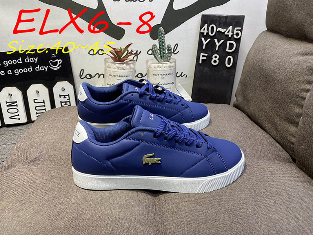 Lacoste Lerond Set · ELX6 — תמונה 11