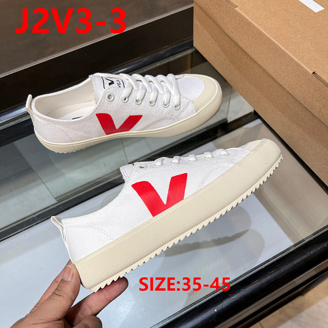 VEJA — סניקרס · J2V3 — תמונה 22