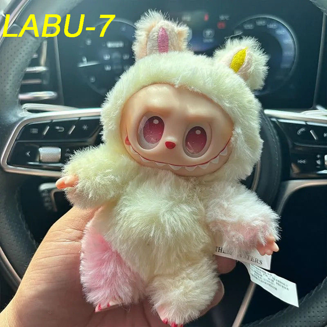 Labubu Big Into Energy V3 · LABU — תמונה 10
