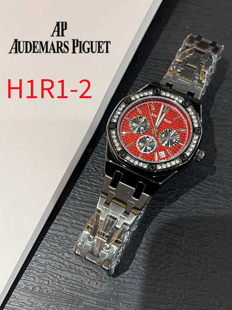Audemars Piguet — שעון יד · H1R1 — תמונה 16